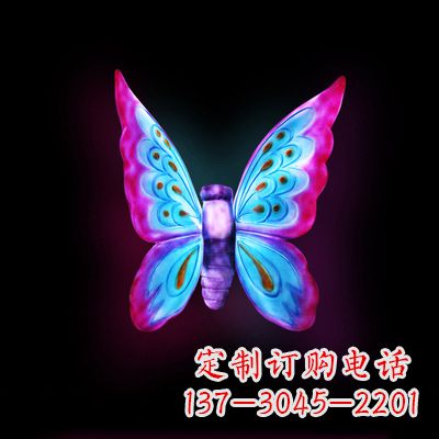 南阳璀璨发光蝴蝶雕塑