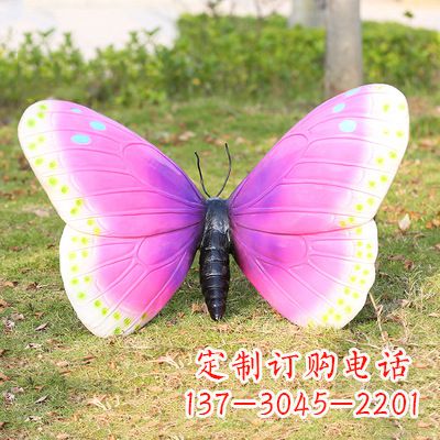 南阳仿真蝴蝶_紫白色款35x65x42