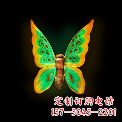 南阳中领雕塑绿色发光蝴蝶雕塑,37x48x20”