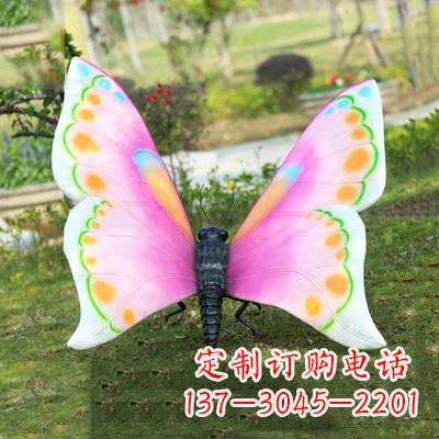 南阳仿真蝴蝶_紫白色款105x100x80