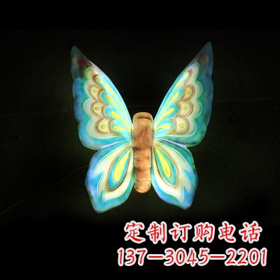 南阳蓝色闪耀的夜晚——37x48x20”发光蝴蝶雕塑
