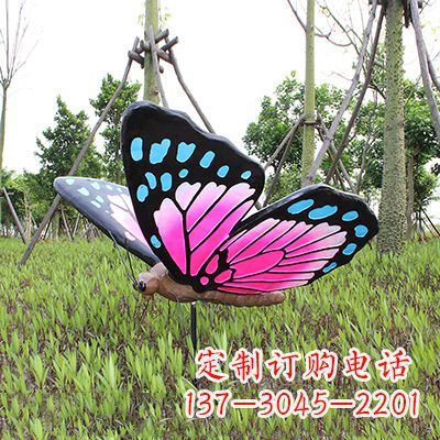 南阳紫蓝黑款蝴蝶雕塑
