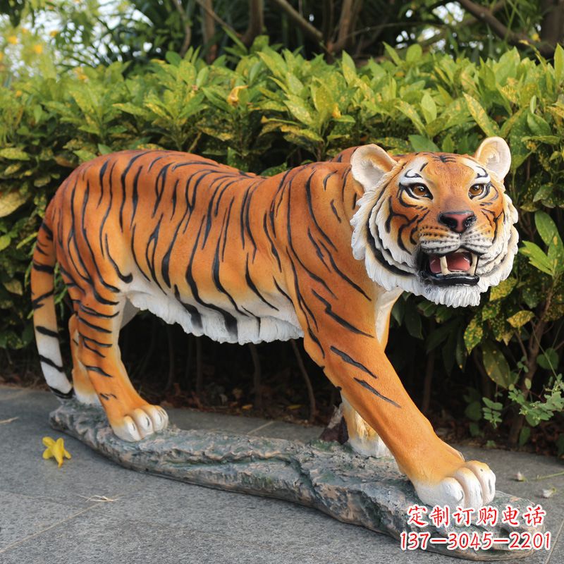 南阳仿真老虎公园雕塑摆件