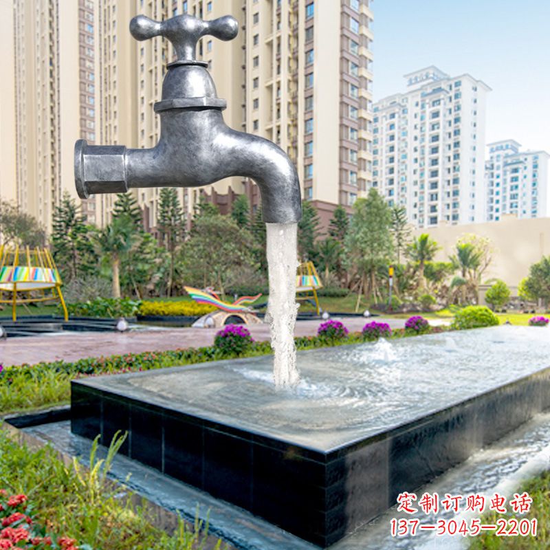 南阳仿真水龙头流水喷泉雕塑