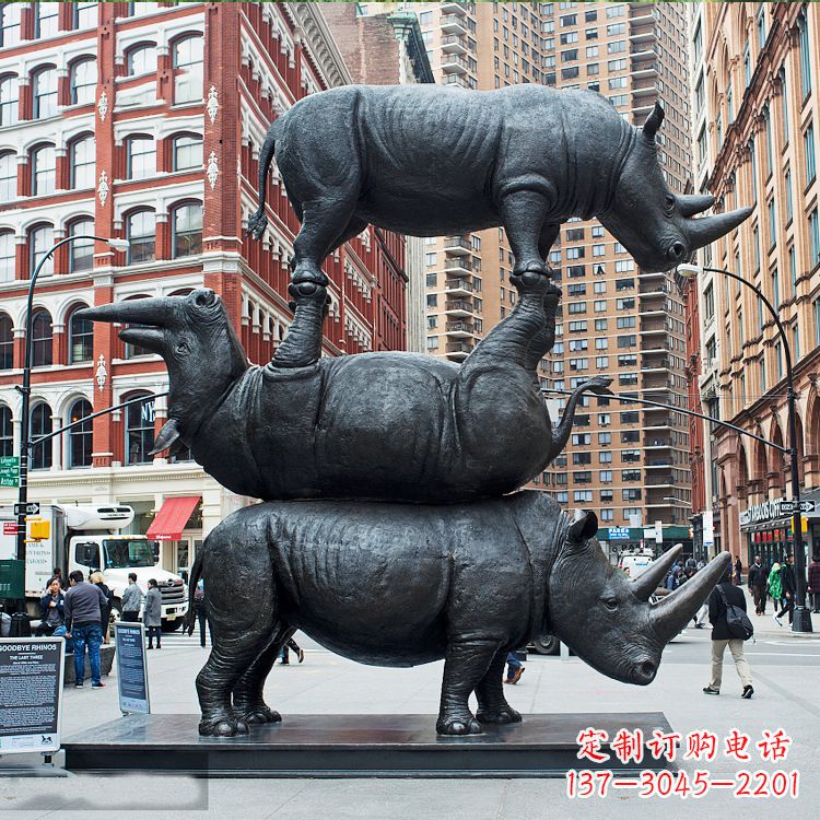 南阳精美犀牛铜雕,城市街道创意装饰