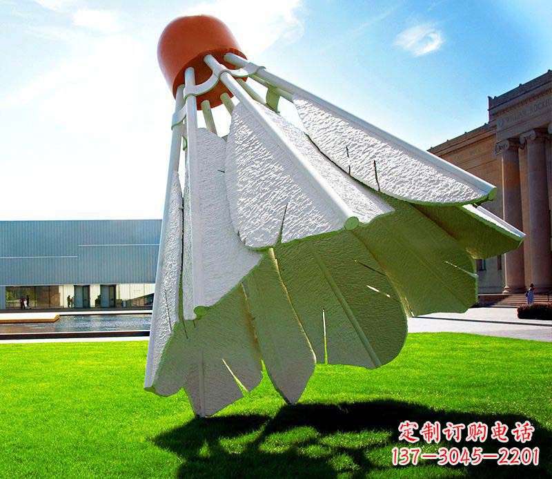 南阳高级定制不锈钢羽毛球雕塑