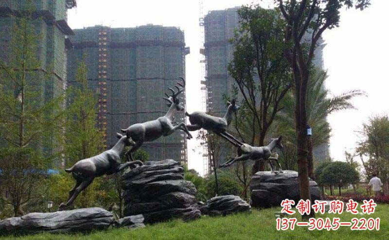 南阳飞奔小鹿小区精美动物铜雕