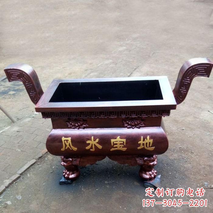 南阳风水宝地香炉铜雕
