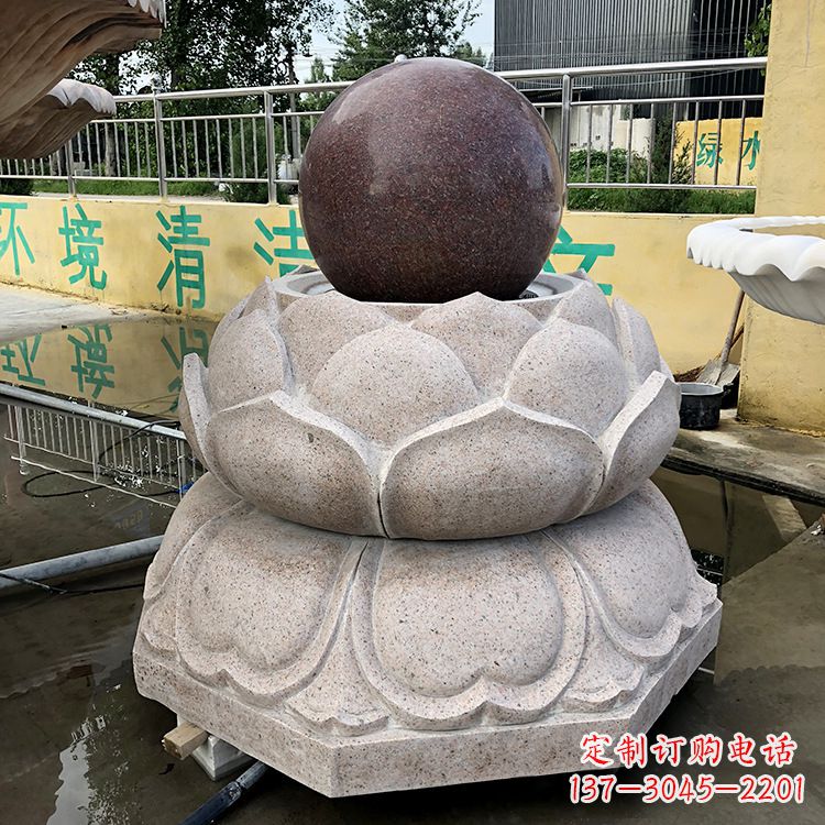南阳风水球图片