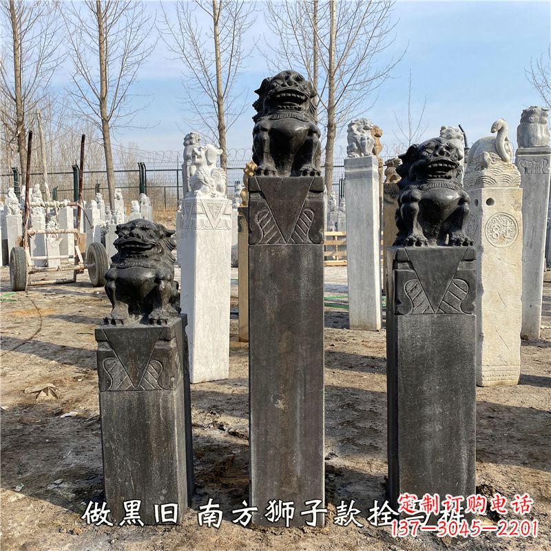 南阳风水拴马桩