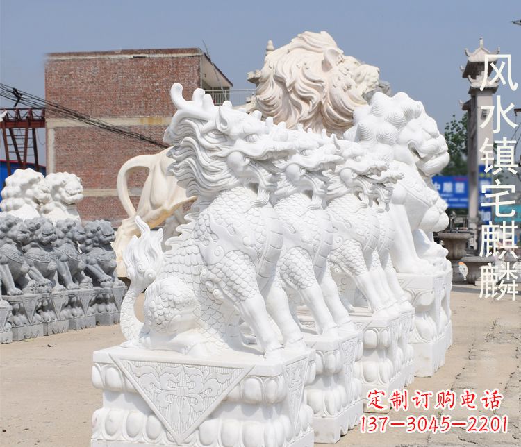 南阳风水镇宅汉白玉麒麟石雕