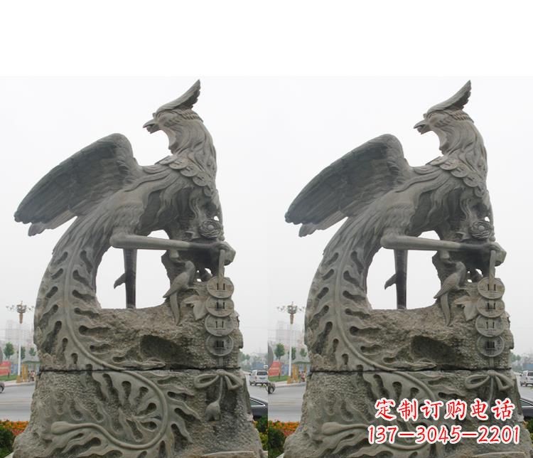 南阳凤凰石雕