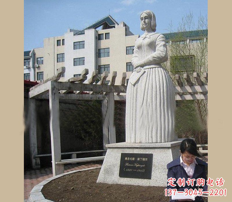 南阳弗洛伦斯·南丁格尔石雕医学院人物雕塑