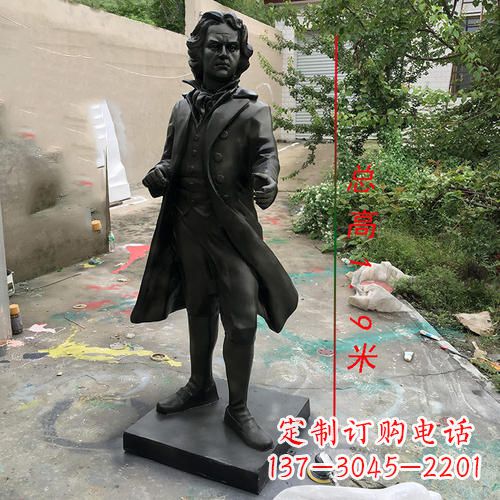 南阳艺术级铸铜贝多芬雕像