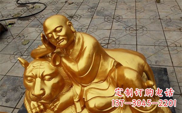 南阳伏虎罗汉铜雕,古典美学与艺术的完美结合