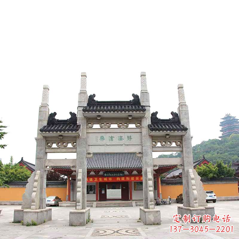 南阳佛教景区石牌坊