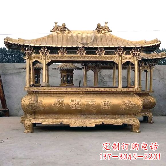 南阳三足铜香炉雕塑