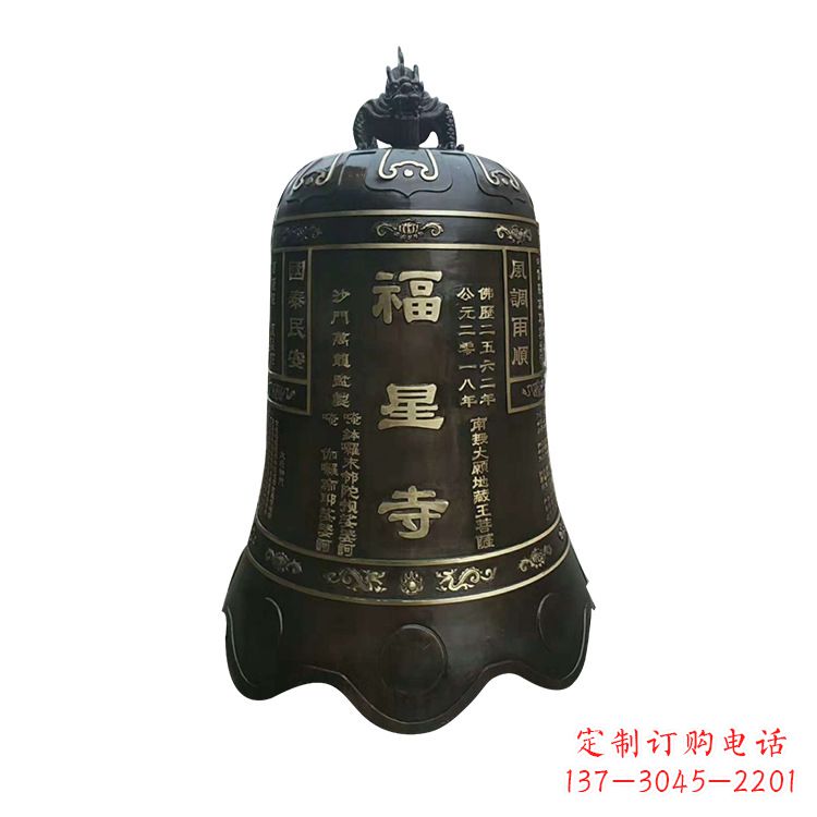 南阳福星铜雕钟让传统之美成为当代生活
