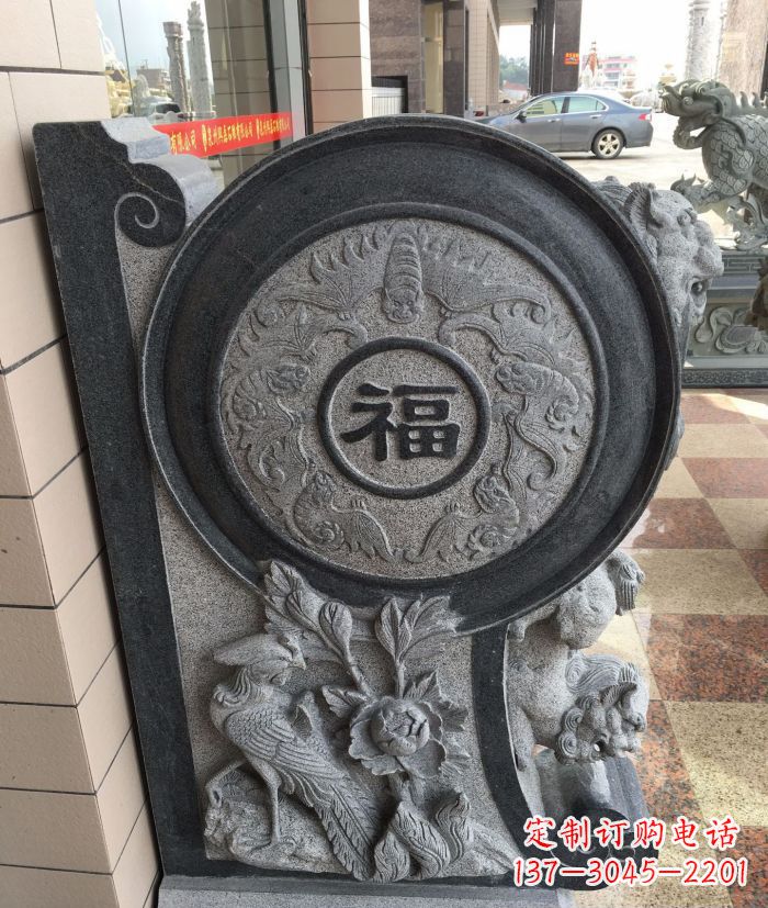南阳福字雕塑 招财门墩石抱鼓