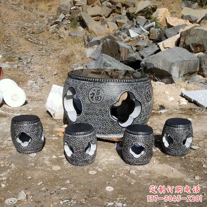 南阳福字青石桌凳雕塑