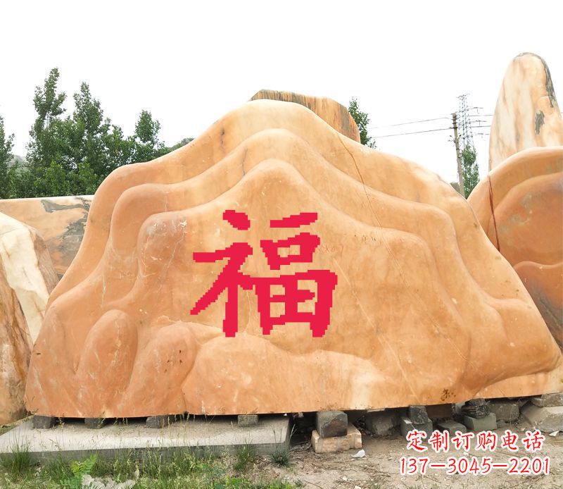 南阳精美福字雕塑定制