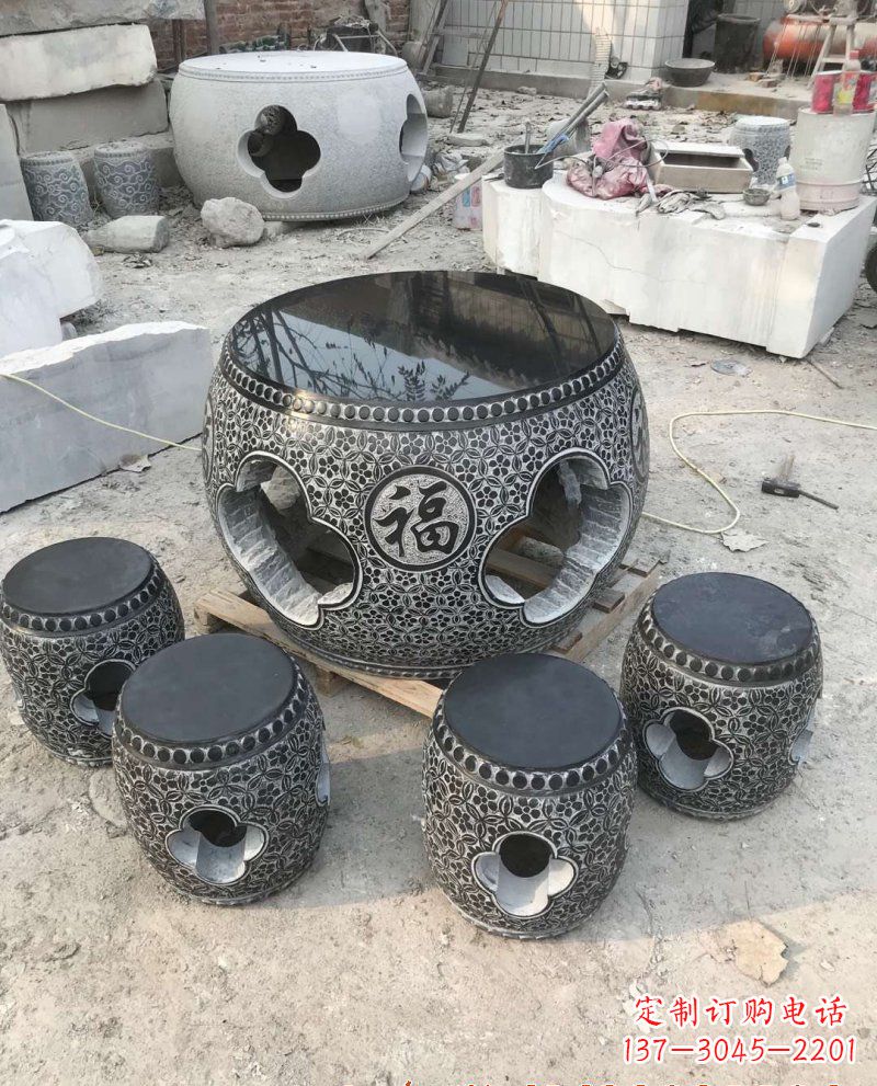 南阳特大型福字桌凳石雕