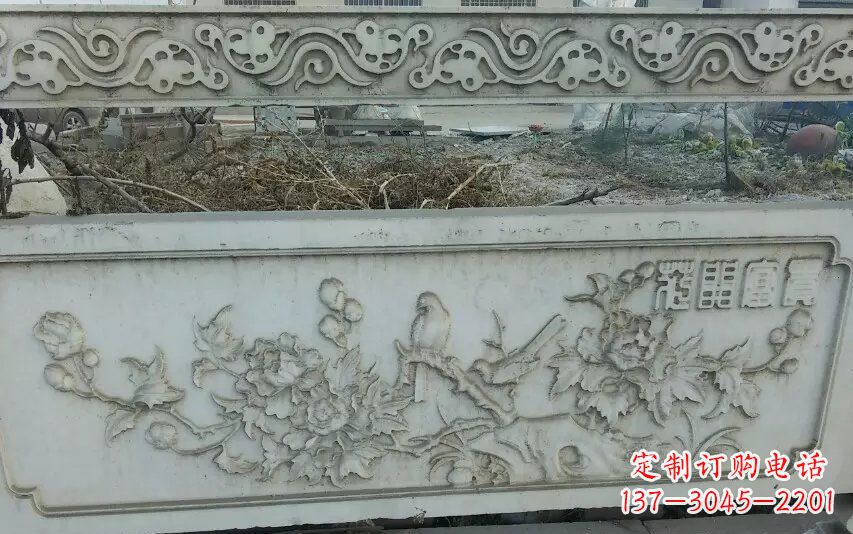南阳中领雕塑手工制作富贵花开石浮雕栏板