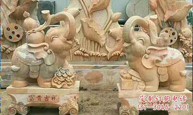 南阳祥和典雅 富贵吉祥大象石雕