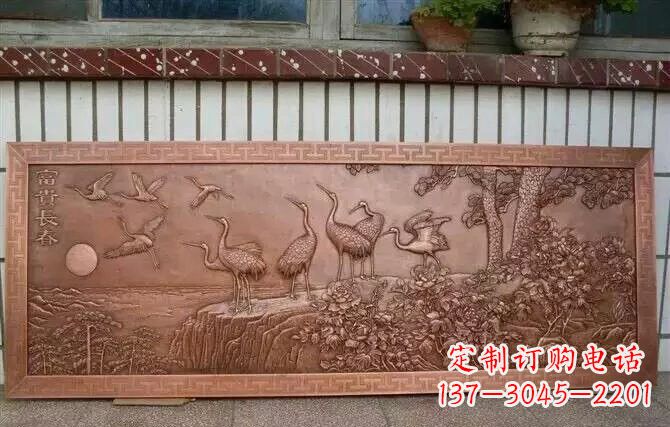 南阳富贵仙鹤浮雕锻铜雕塑