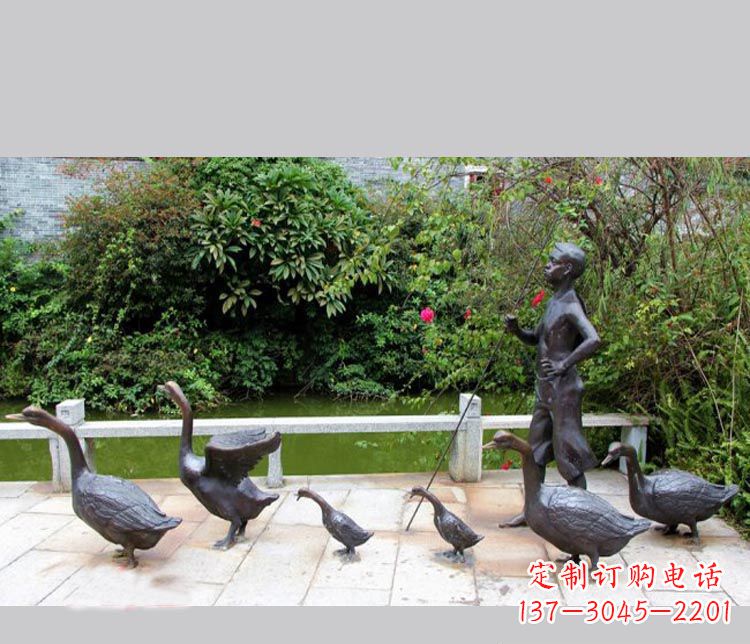 南阳赶鹅艺术作品——儿童专属铜雕