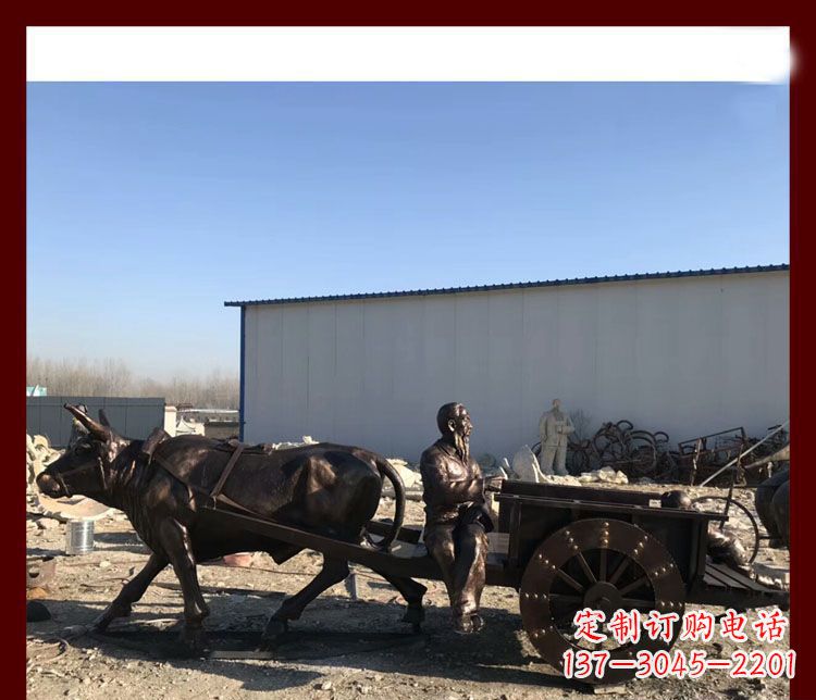 南阳传统工艺技术精雕牛雕塑赶牛车的祖孙俩