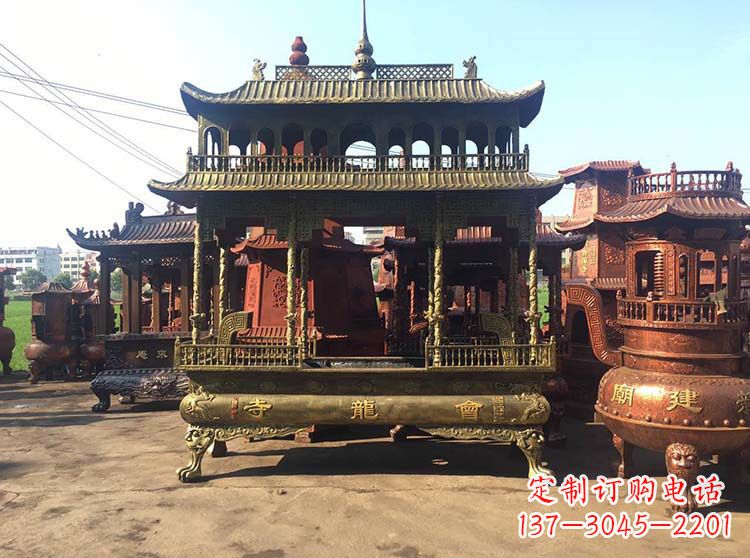 南阳高浮雕螭龙纹铜香炉