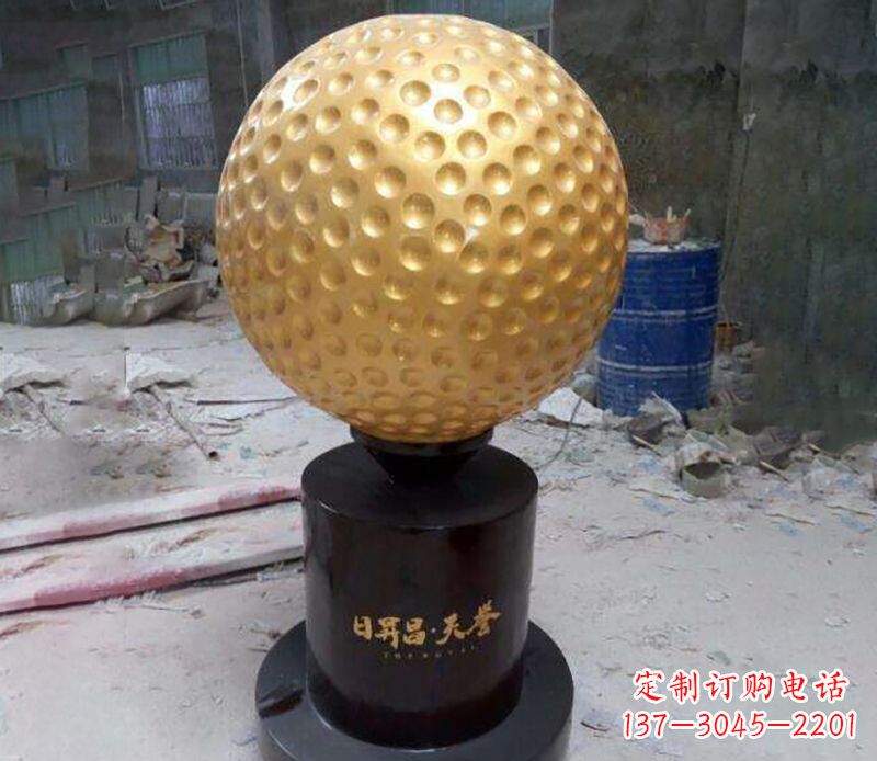 南阳精致高尔夫球铜雕