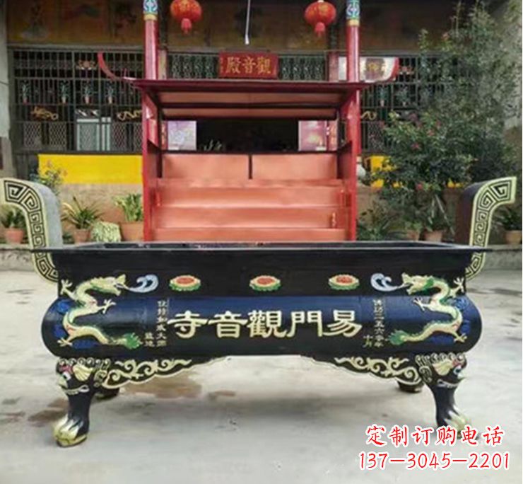 南阳高雕香炉系列