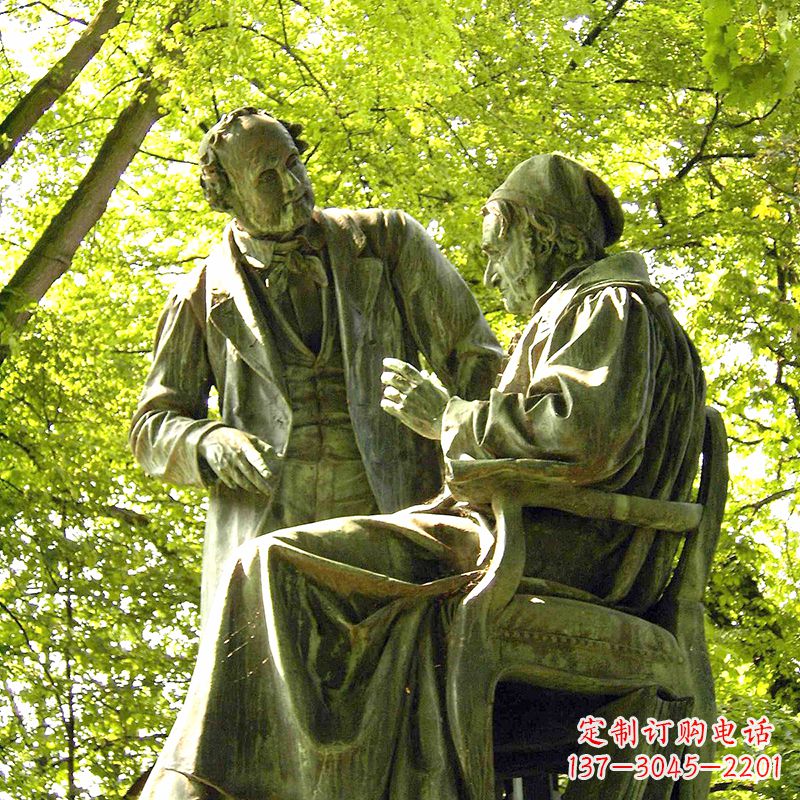 南阳高斯友谊铜雕景观像