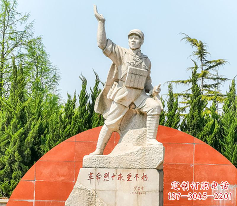 南阳董存瑞石雕为共和国献身的英雄记忆