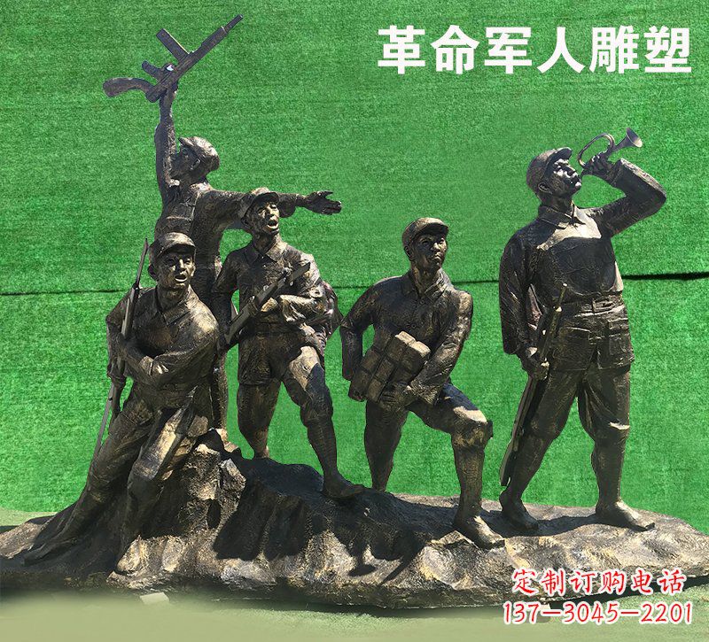 南阳革命军人抗战纪念铜雕塑—缅怀抗战英雄