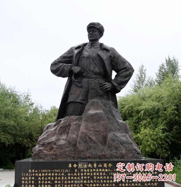 南阳荣耀,享受烈士铜雕艺术