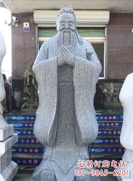 南阳经典经典——传统孔子雕塑