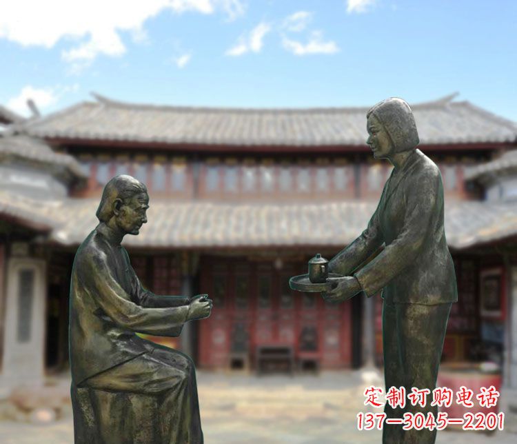 南阳给母亲敬茶的女儿铜雕