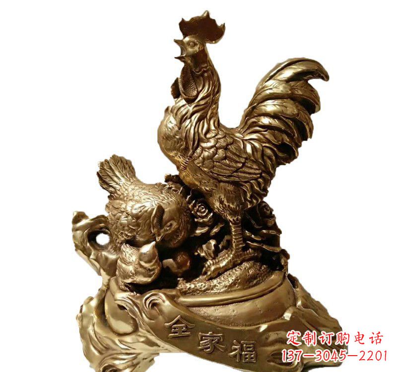 南阳匠心工艺 公鸡全家福铜雕塑