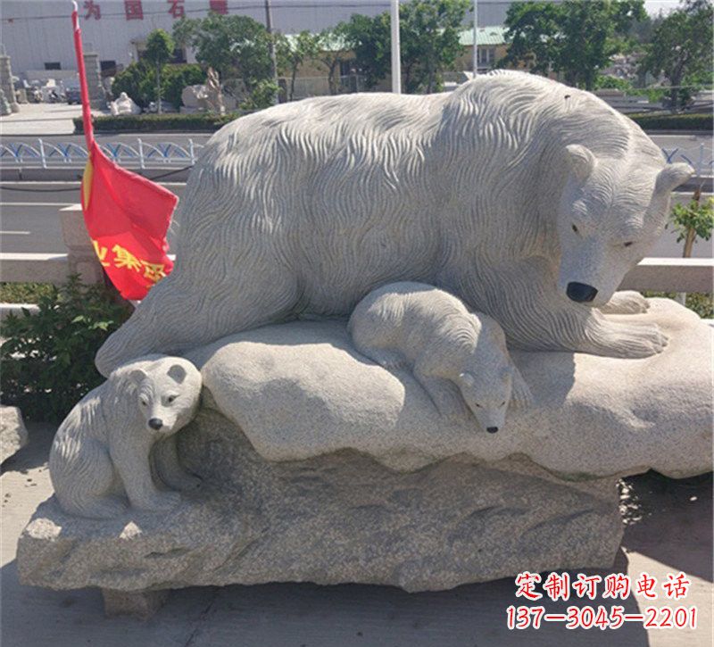 南阳公园北极熊母子石雕