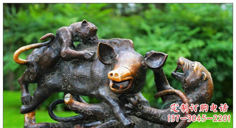 南阳艺术精美的豹子铜雕