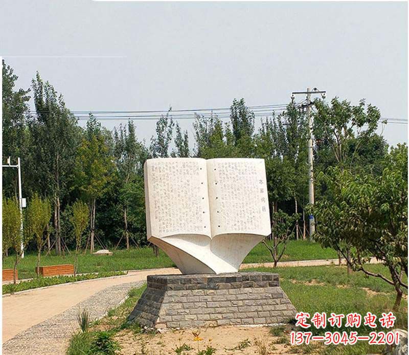 南阳历史文化传承,石雕书籍雕塑璀璨礼仪