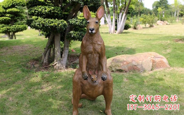 南阳公园玻璃钢仿真袋鼠雕塑