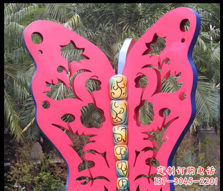 南阳艺术蝴蝶-优雅飞翔的精美摆件