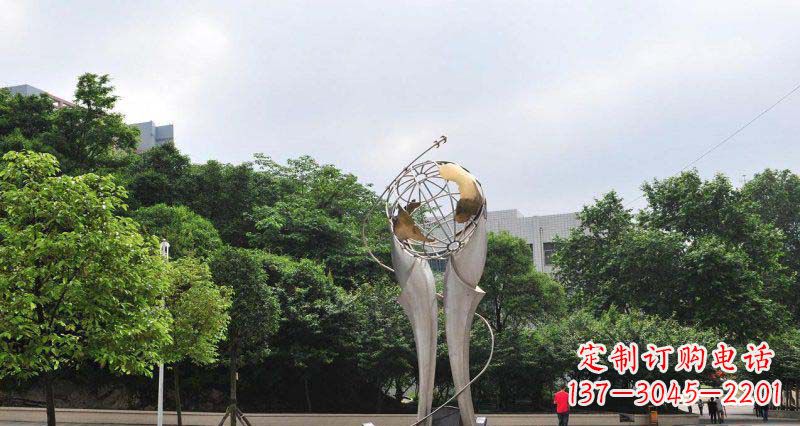 南阳公园不锈钢抽象地球雕塑