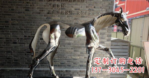 南阳不锈钢抽象马雕塑