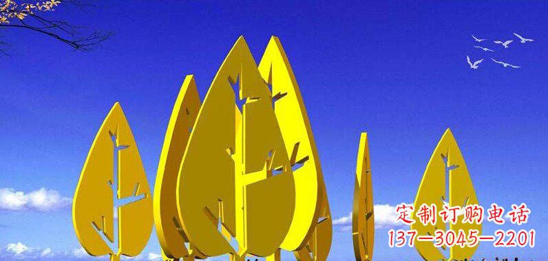 南阳抽象不锈钢树叶雕塑