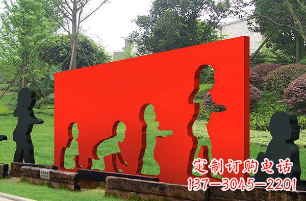 南阳儿童抽象景观雕塑